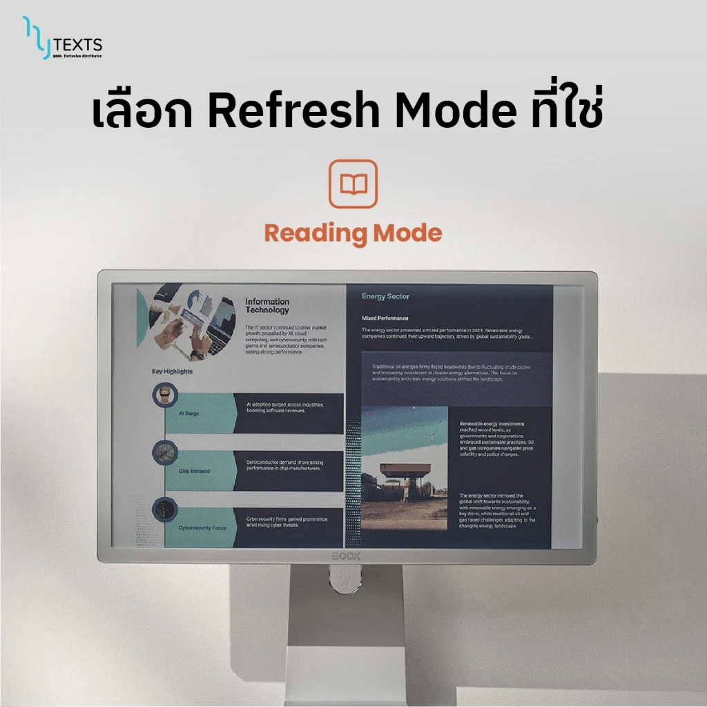 BOOX MIRA PRO Color Version เครื่องอ่านอีบุ๊ค จอสี E-ink จอ monitor e reader