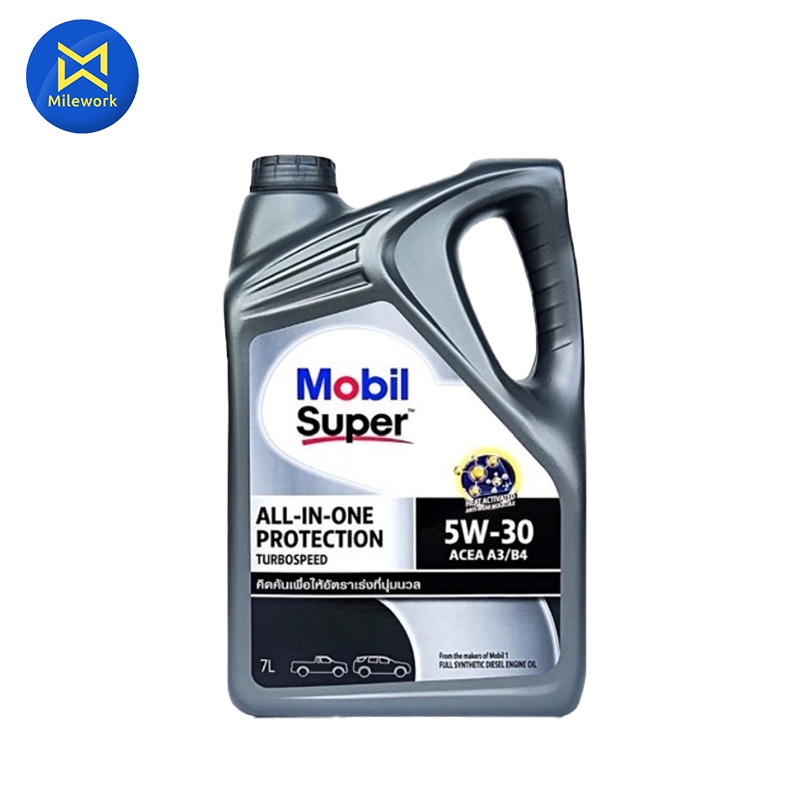 น้ำมันเครื่อง MOBIL-SP AIO PROTECTION T/B SPEED (5W30) 7L (143877 ...