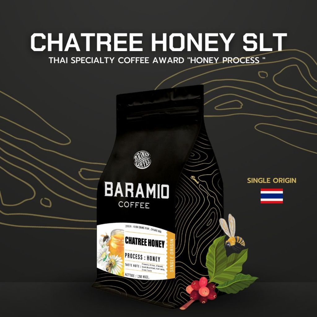 Baramio เมล็ดกาแฟคั่วรุ่น Chatree Honey SLT 200g.(Arabica100%)Taste ...