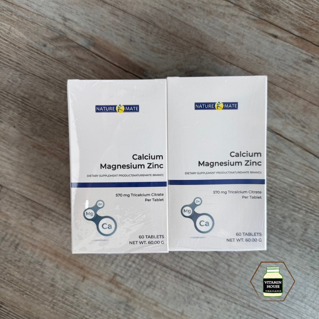 Nature Mate Calcium Magnesium & Zinc สปริงเมท แคลเซียม แมกนีเซียม ซิงค์ ...