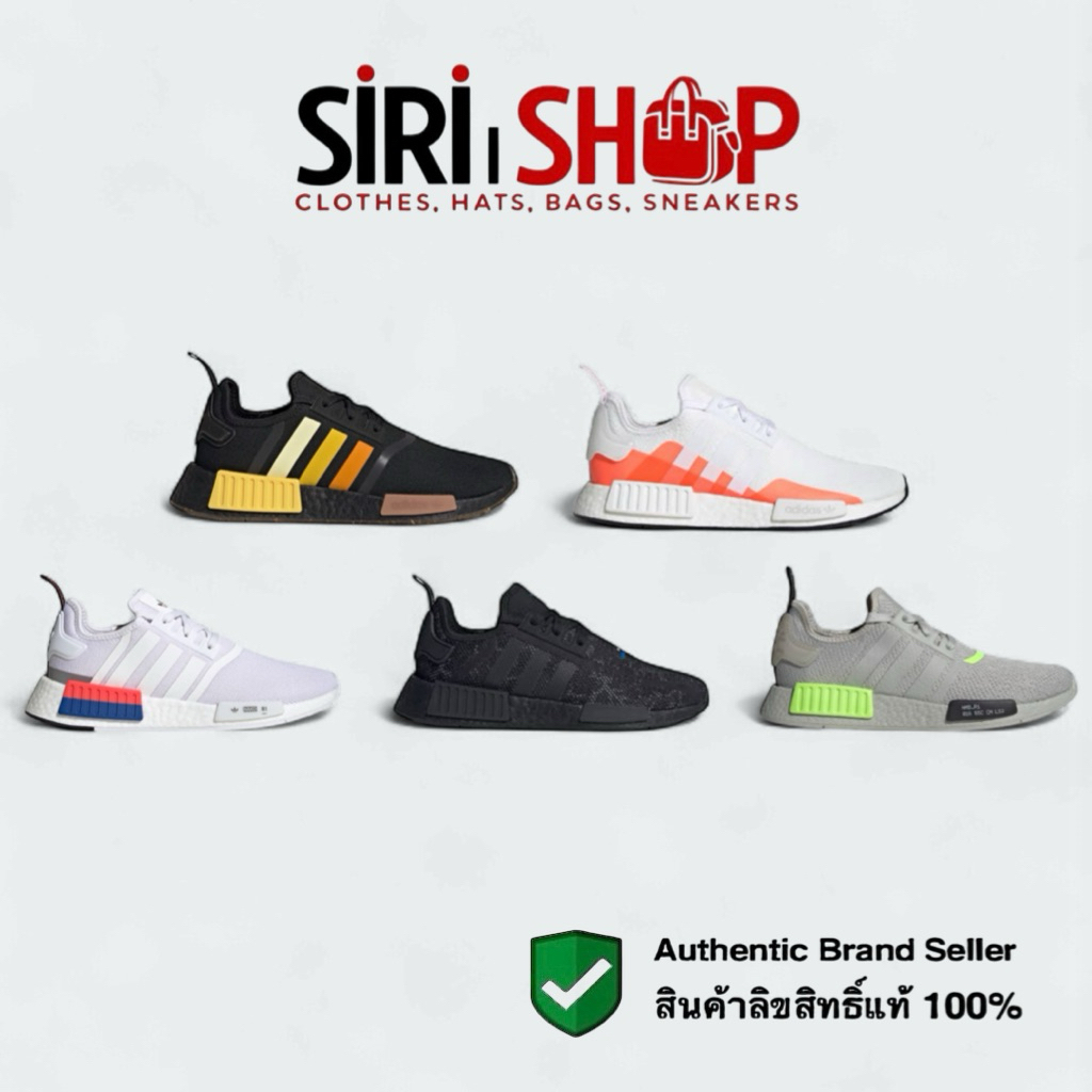 adidas gazelle silver green womens Adidas NMD R1 Triple Black (FV9015) – Prime