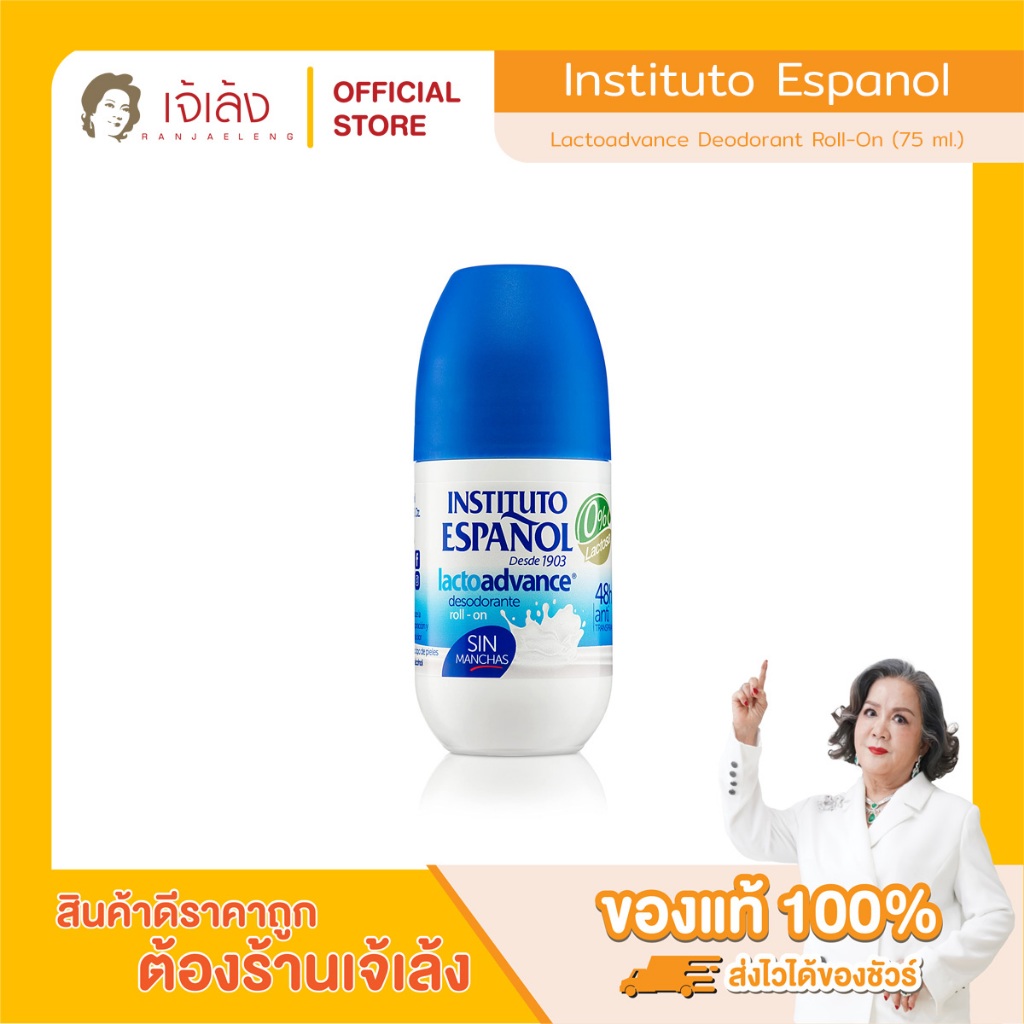 Instituto Español Detox-Deodorant Roll-On, 75 Ml – Lang Anhaltender Schutz, Ohne Alkohol
