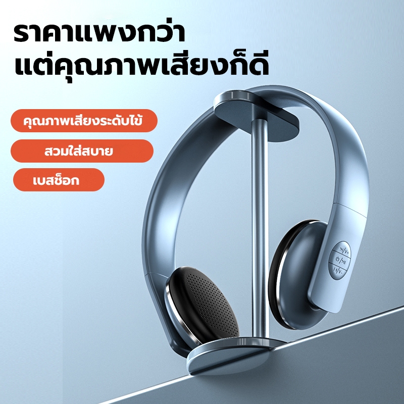 A50 Pura Gaming Headsets Hybrid Active Noise Cancelling Headphones LDAC ...