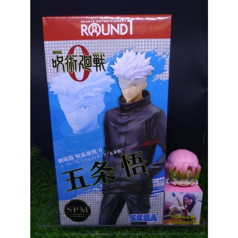 (ของแท้ หายาก) โกโจ ซาโตรุ มหาเวทย์ผนึกมาร Satoru Gojo Round 1 ...