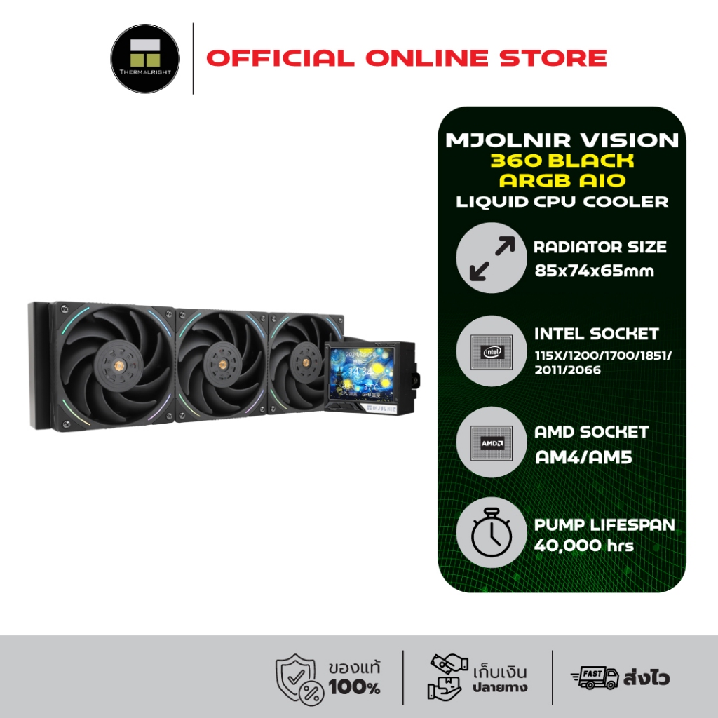 Tản nhiệt nước AIO Thermalright Mjolnir Vision 360 Black - Bảo Hành 60