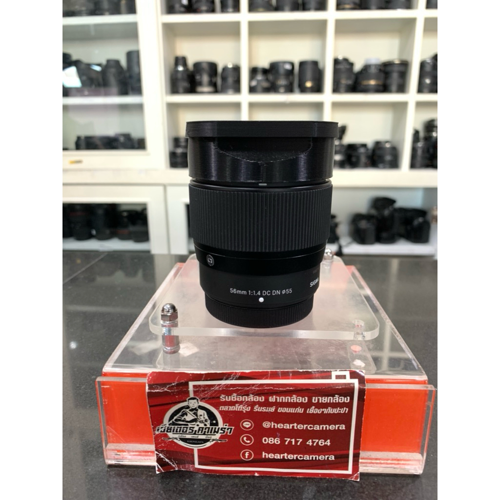 SIGMA 56 mm F1.4 DC DN FOR FUJI | Shopee Thailand