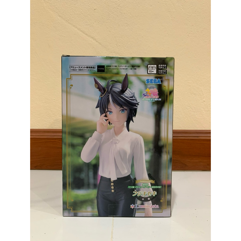 未開封品 セガ フジキセキ Luminasta ウマ娘 プリティーダービー 新