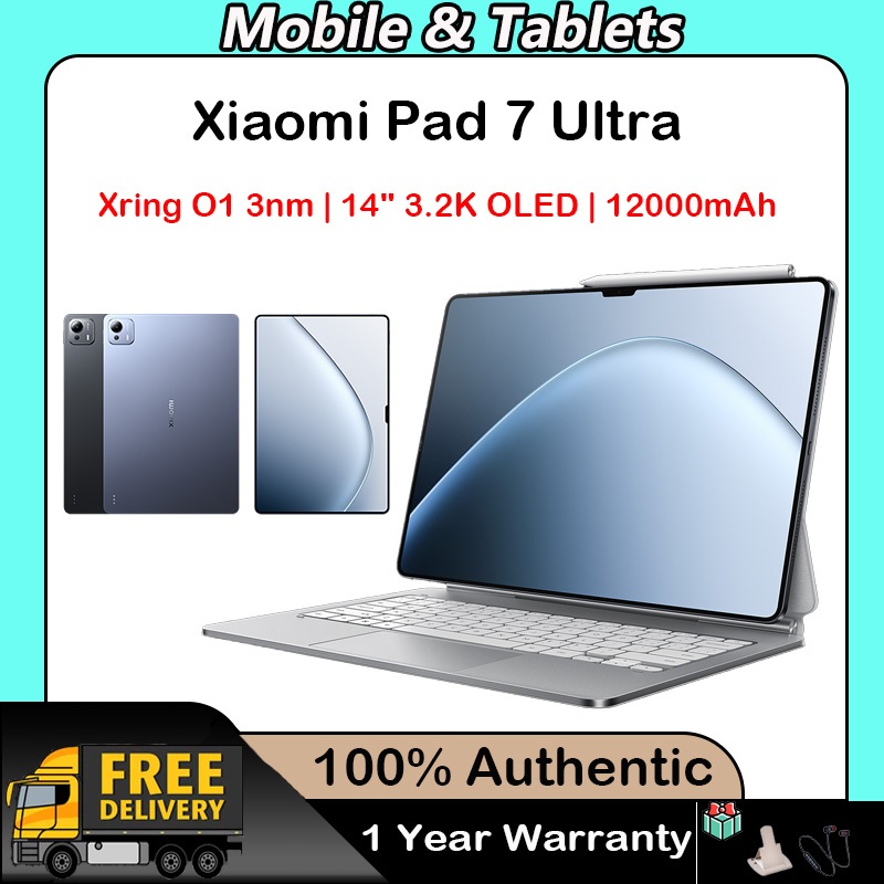 Xiaomi Pad7 Ultra 12G/512G Androidタブレット本体 Xiaomi Pad7 Ultra