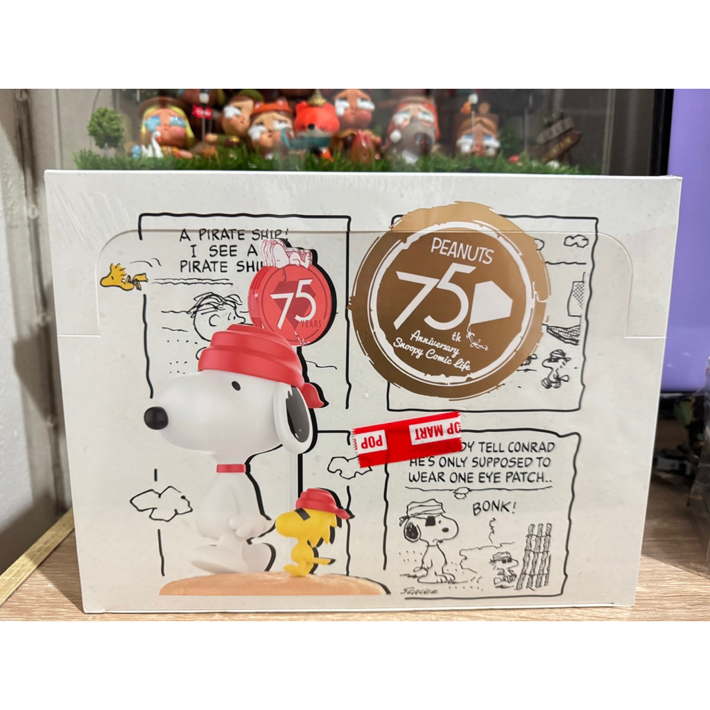 [มือ 1 : ครบ 12 กล่อง] Peanuts 75th Anniversary Snoopy Comic Life ฟิกเก ...