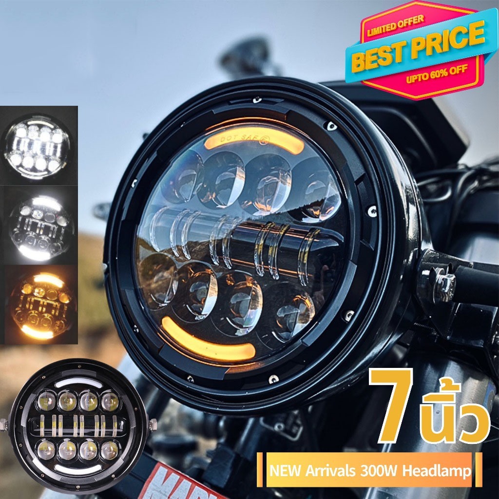 ไฟหน้า LED ทรงกลม 300W Angle Eyes Led Headlamp 7 นิ้ว พร้อมไฟวิ่ง ...