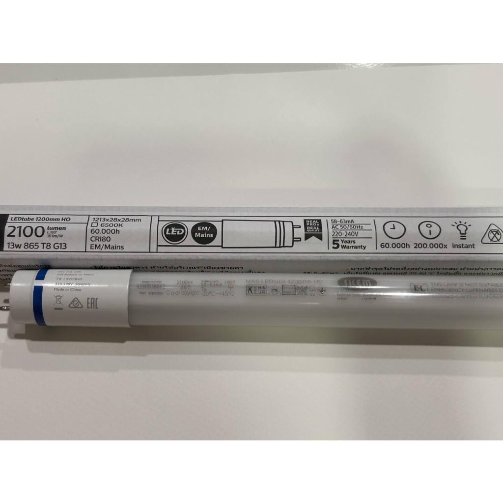 หลอดไฟ LED PHILIPS LED Master LED tube 13w/865 T8 2100lm. ยาว 1200mm ...