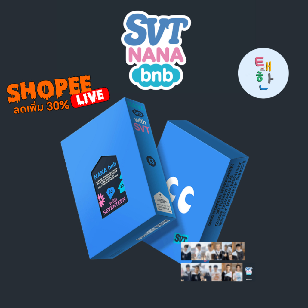 shen nana vietsub🎰👉(kakavn.live)👈🦈 ราคาพิเศษ | ซื้อออนไลน์ที่ Shopee  ส่งฟรี*ทั่วไทย!