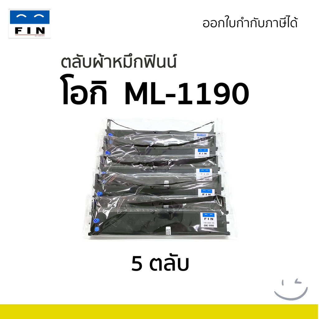 Kompatible Farbband Für OKI MicroLine 1100 / ML-1120 / ML-1190 - Ersetzt 43571802 - Schwarz