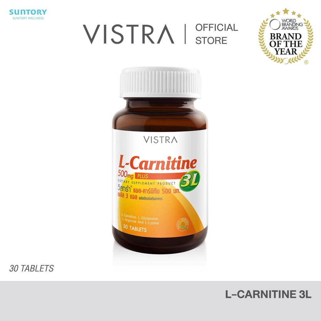solgar maxi l-carnitine 500 mg 30 tablet Solgar L-Carnitine, 500 mg - 30 Tablets: Buy Online at Best Price in UAE