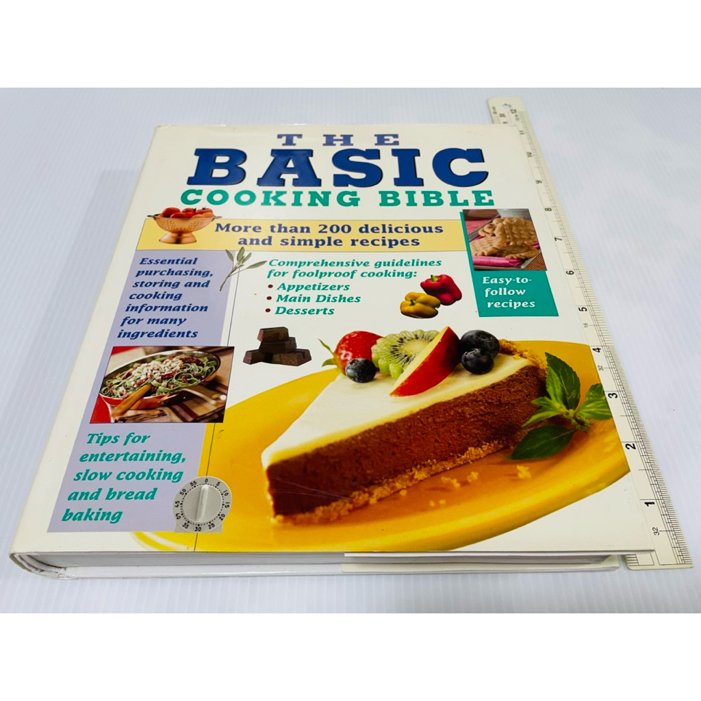 สภาพดี ปกแข็ง หนา ตำราอาหาร The Basic Cookinh Bible 280 บาท | Shopee ...