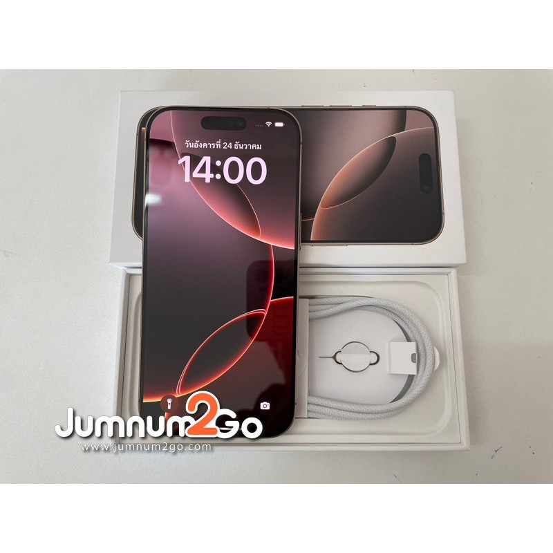 รหัสสินค้า : J0585-24 แบต100% ความจุ128GB อุปกรณ์ครบกล่อง ประกันศูนย์ ...