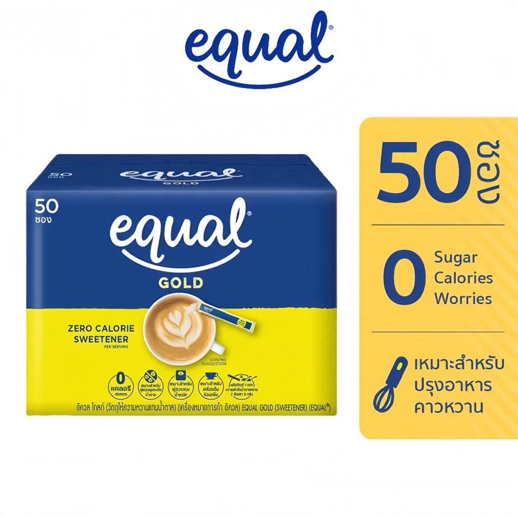 (พร้อมส่ง💓) Equal Gold 50 Sticks อิควล โกลด์ ผลิตภัณฑ์ให้ความหวานแทน ...