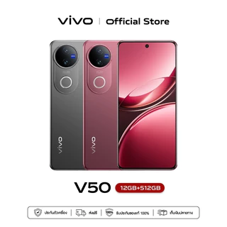 โปรโมชั่น Flash Sale : vivo V50 12GB512GB | Snapdragon®7 Gen3 | กล้อง 50MP ZEISS | จอ 6.77" 120Hz | แบต 6000mAh90W