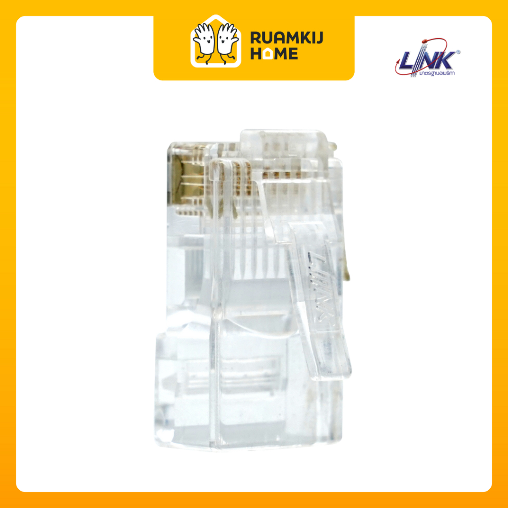 หัวแลน RJ45 Link Cat5E US-1001 / RJ45 Link Cat6 US-1002 (แพ็ค 10 ตัว ...