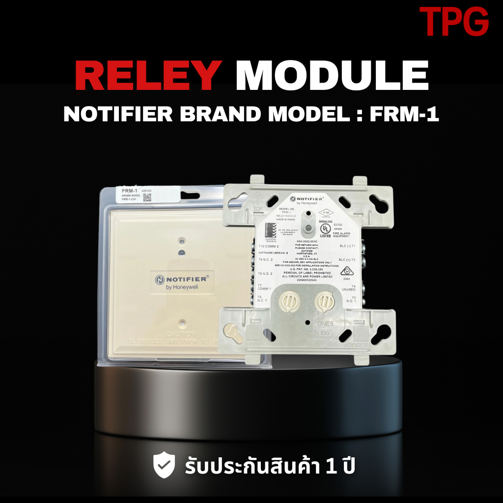 Relay Control Module Model: FRM-1 ( ยี่ห้อ Notifier ) | Shopee Thailand