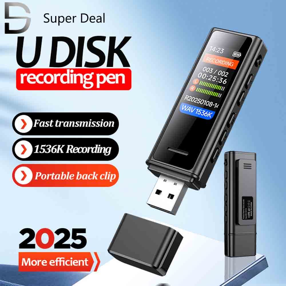 เครื่องอัดเสียง เครื่องบันทึกเสียงพกพา Voice Recorder U DISK Recording ...
