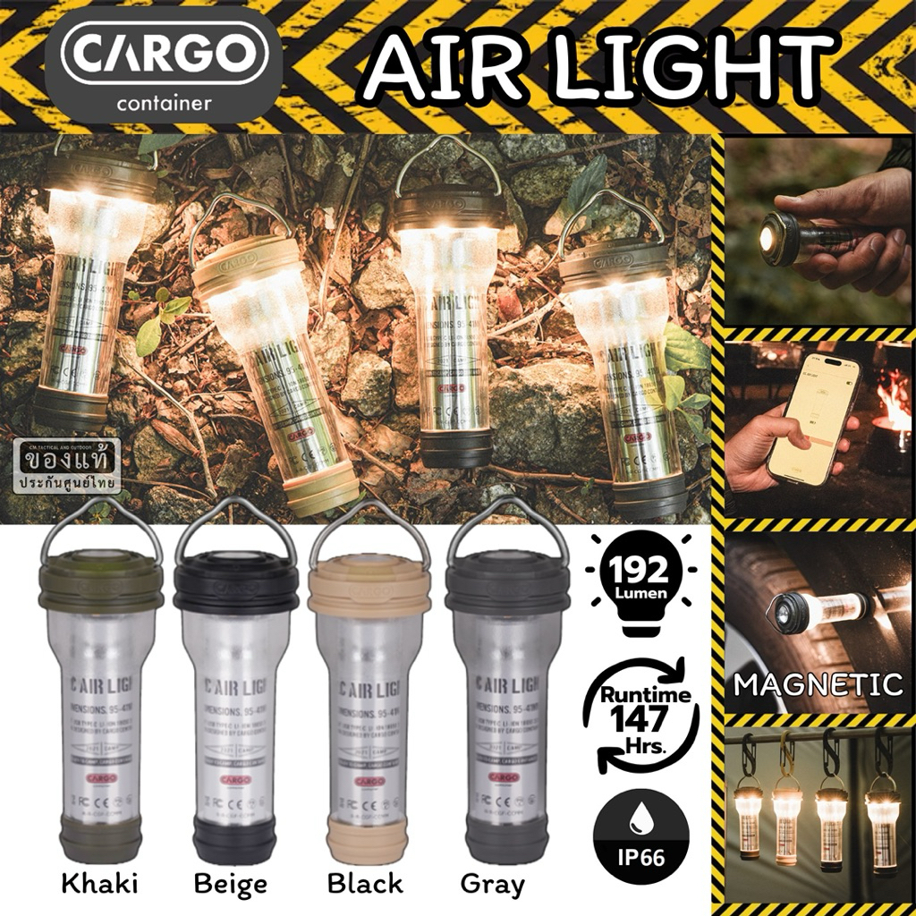 ไฟ LED รุ่นใหม่CARGO CONTAINER AIR LIGHT ขนาดเล็ก พกพาง่าย สว่างสูงสุด ...