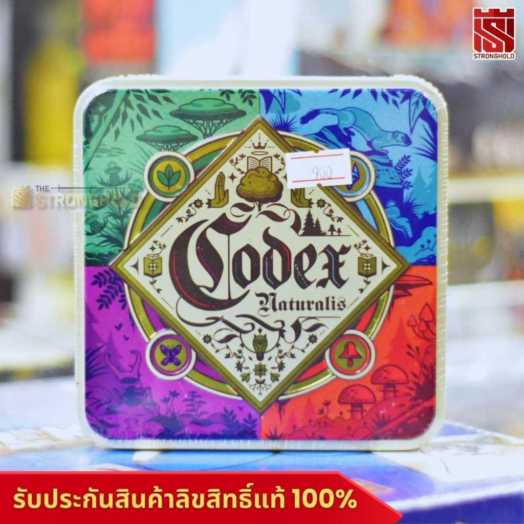 Codex Naturalis เวอร์ชั่นภาษาไทย - บอร์ดเกม Board Game - STRONGHOLD ...