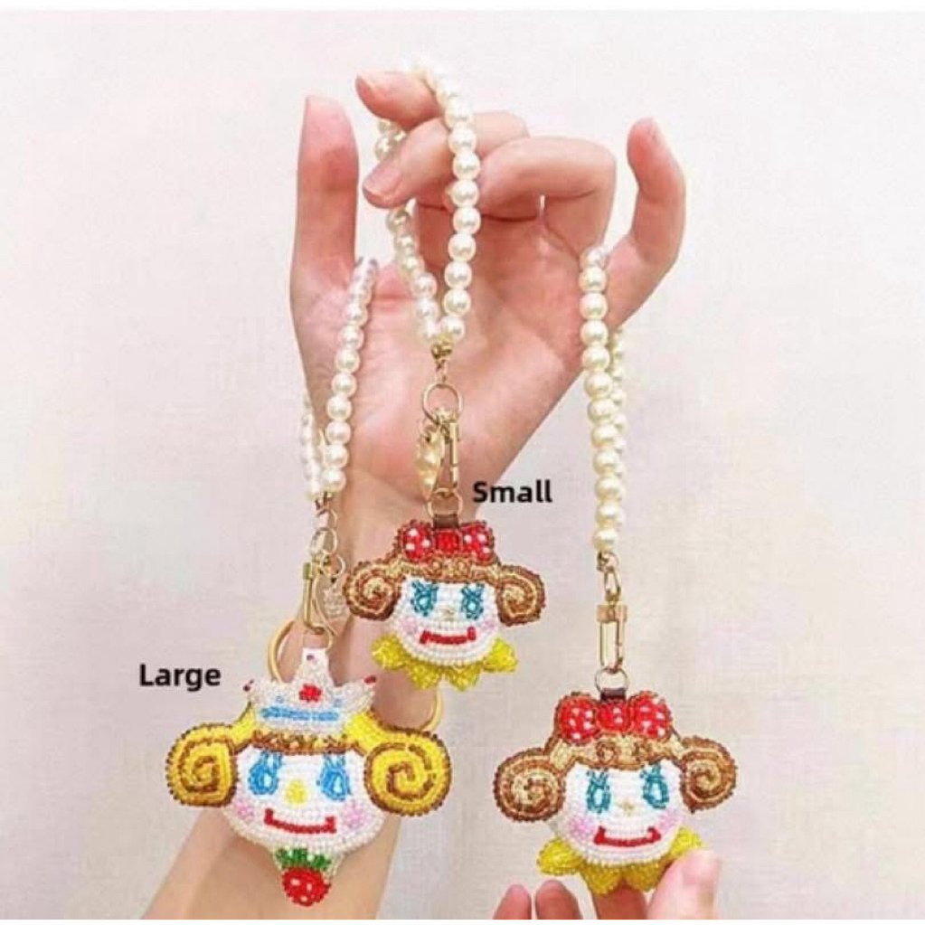 Curly Bead Embroidered Keychain | Shopee Thailand