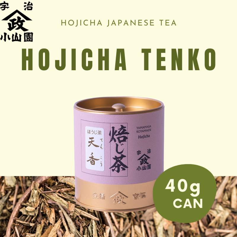 Yamamasa Koyamaen Hojicha Tenko 40g 80g Can 100g 200g Pack Japanese Tea ...