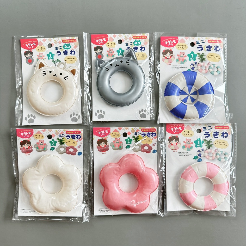 [พร้อมส่งในไทย] Mini Float ห่วงยางจิ๋ว ห่วงยางแมว ห่วงยางดอกไม้ ห่วงยาง ...