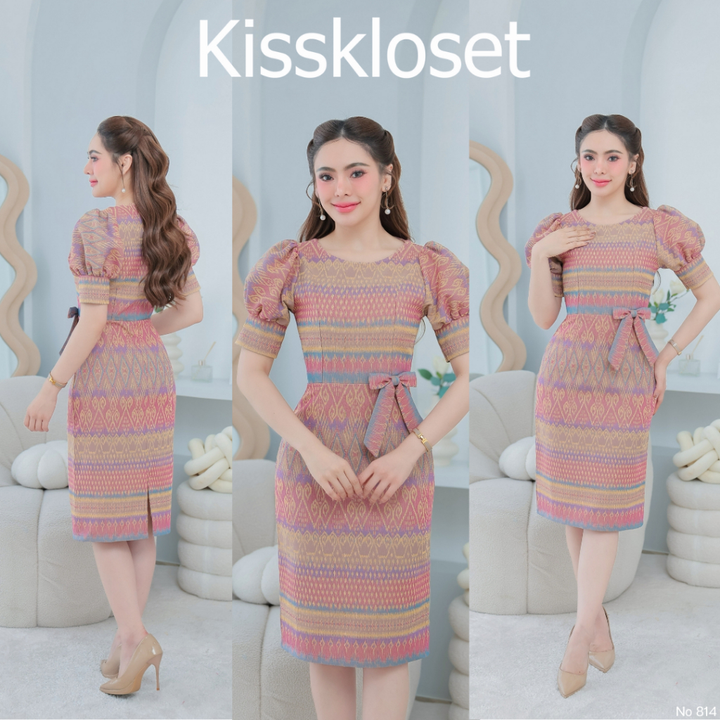 ชุดเดรสผ้าทอลายคอปาดแต่งโบว์เอว KS814 ทรงสอบแขนตุ๊กตา งานอัดกาว S-2XL มุมมองที่ 3