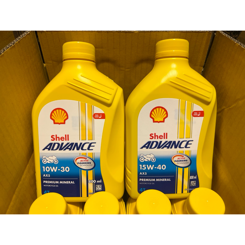 น้ำมันเครื่อง SHELL advance AX5 4T JASO MA2:2016 API SL 15w-40 หรือ 10w ...