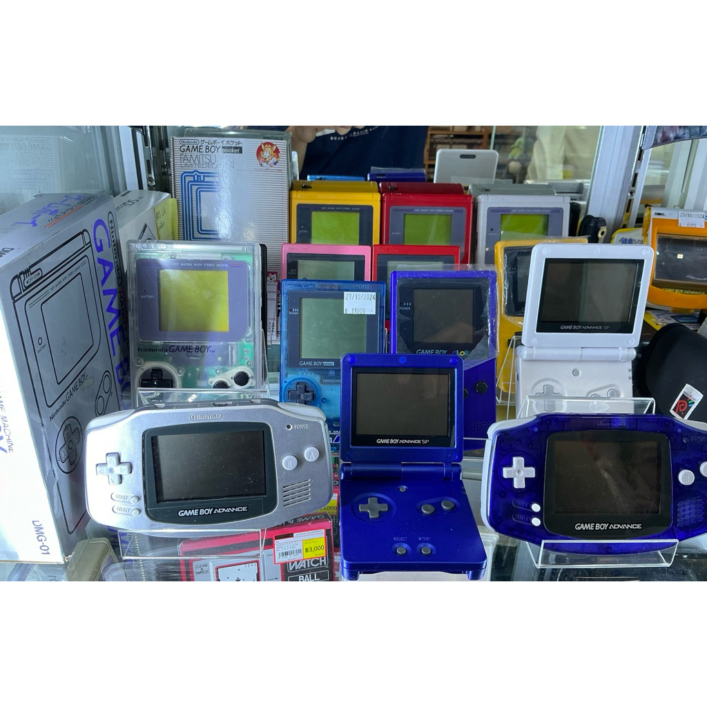 รวม เครื่อง GameBoy รุ่น Original Pocket Color Advance SP แท้ Nintendo ...