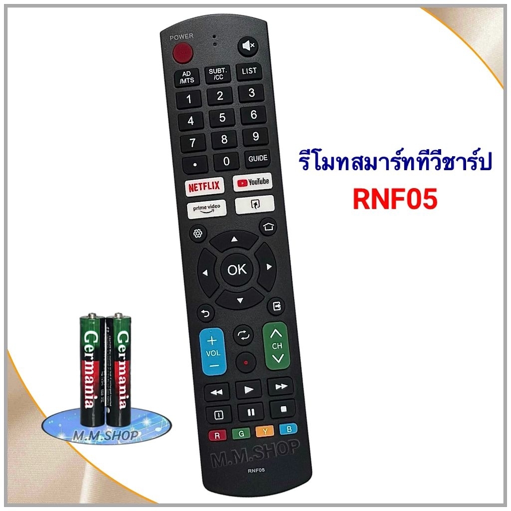 รีโมทสมาร์ททีวี Smart TV HD ยี่ห้อ Sharp ชาร์ป รหัส RNF05 | Shopee Thailand