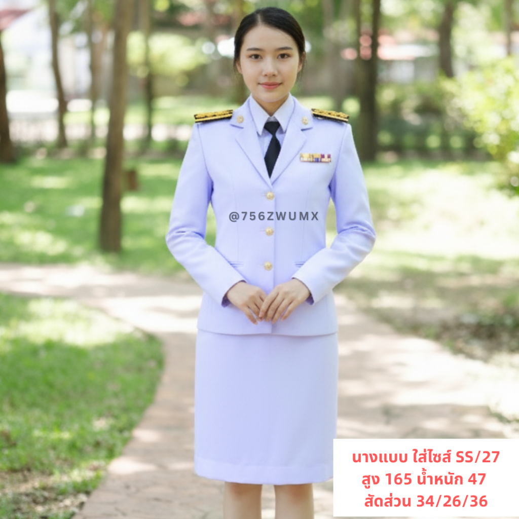 ชุดราชการหญิงคอแบะ วาเลนติโน่ สีขาวโอโม่ ซับในเต็มตัว ครบชุด 1,790.- แถมไม้แขวน+ปลอกแขนทุกข์ มุมมองที่ 2