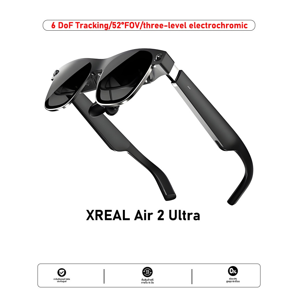 XREAL Air 2 Ultra Smart AR Smart AR Glasses 52° Fov 4K 3D HD 385