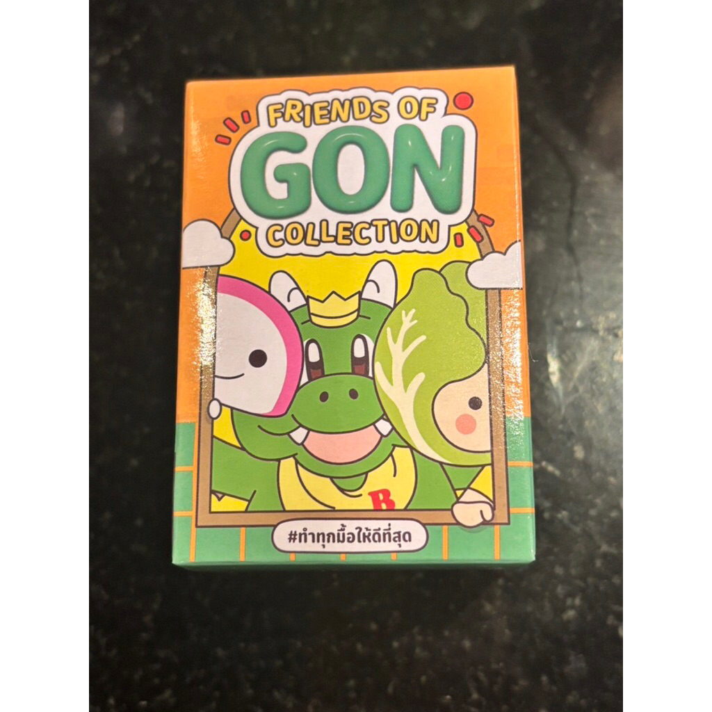 Gon Figure Collection Ver.2 | Shopee Thailand