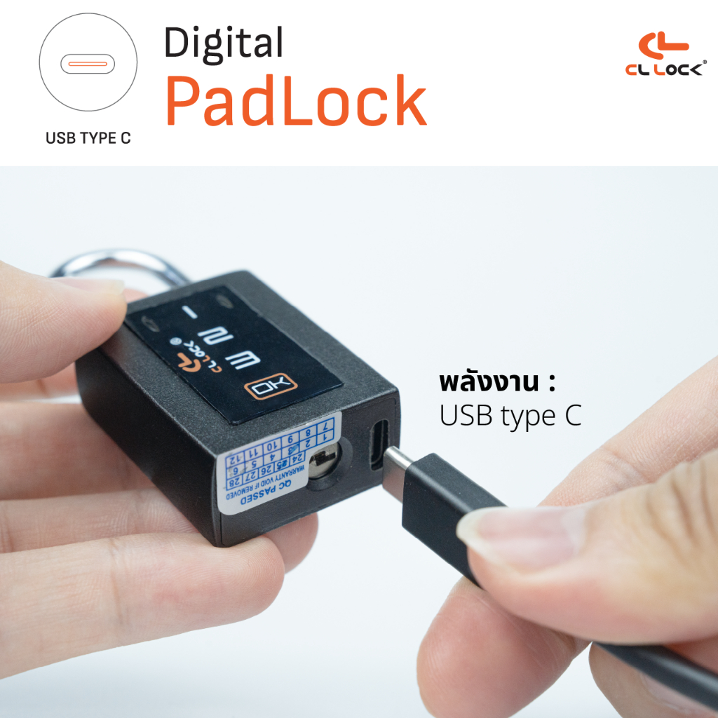 Digital PadLock CL Lock กุญแจดิจิทัลขนาดเล็ก ใช้งานง่าย เหมาะกับการล็อก ...