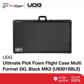 UDG Ultimate Pick Foam Flight Case Multi Format 3XL Black MK2 (U93015BL2)