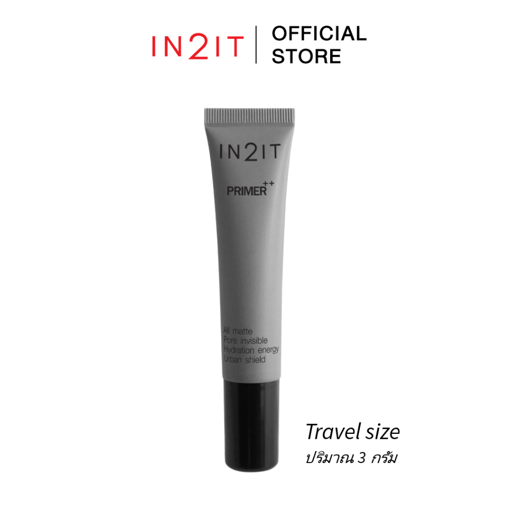 ไพรเมอร์ไซส์พกพา IN2IT PRIMER++ (ปริมาณ 3 กรัม) | Shopee Thailand