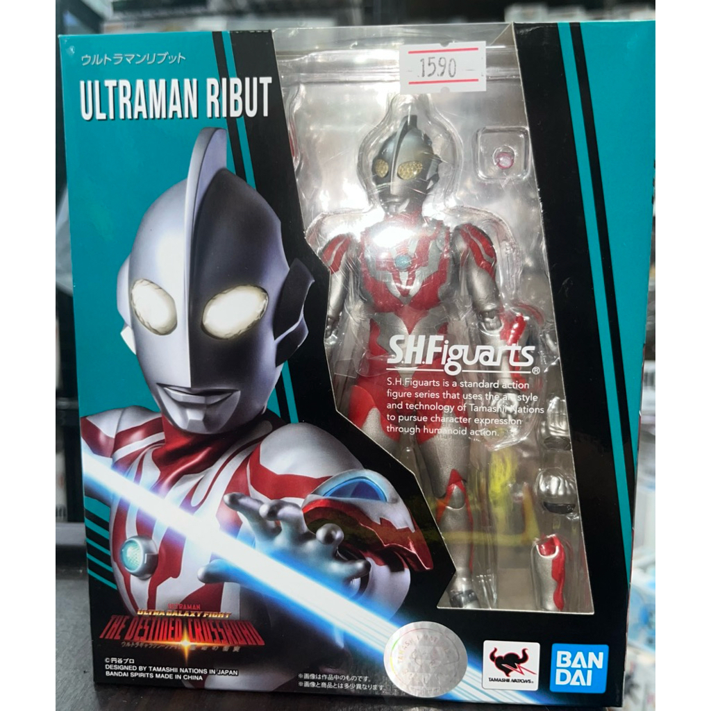 S.H.Figuarts Ultraman Ribut (Shf Ultraman Ribut) | Shopee Thailand