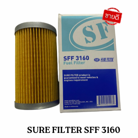 กรองโซล่า PC20-7 PC30-7 PC40-7 PC40MR-1 Yanmar SFF 3160 15521-43160 KF ...