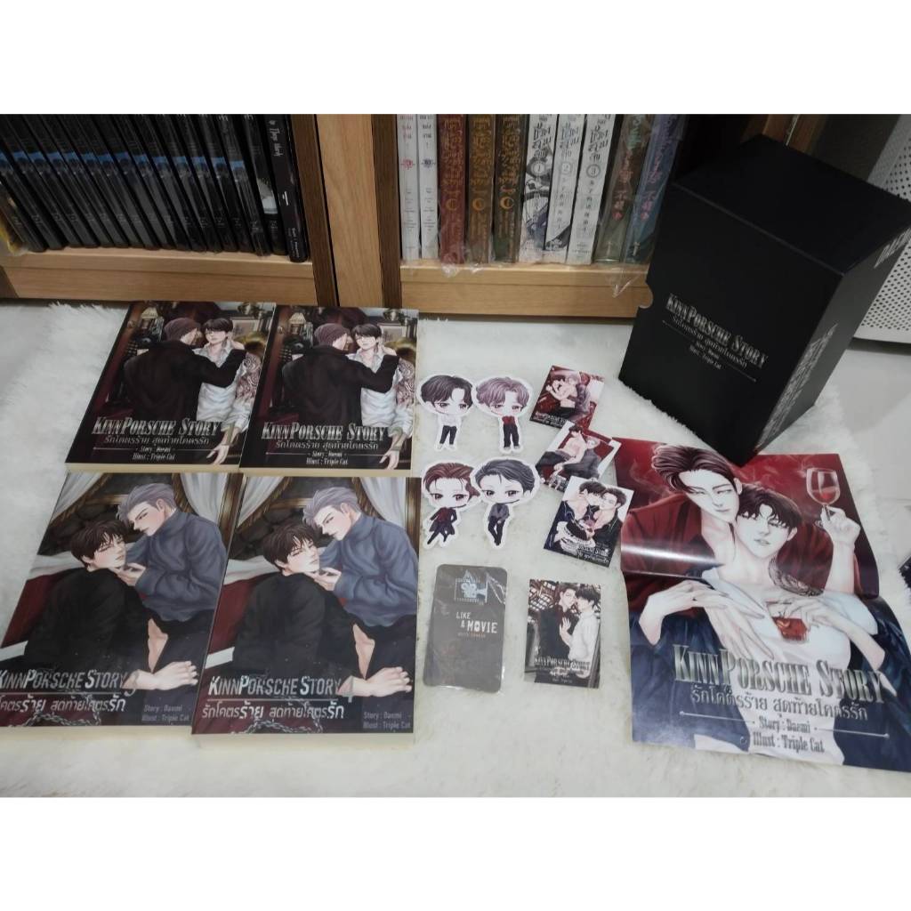 นิยาย วาย มือ 1 ในซีล YAOI BOXSET มี ตำหนิ KinnPorsche Story รัก