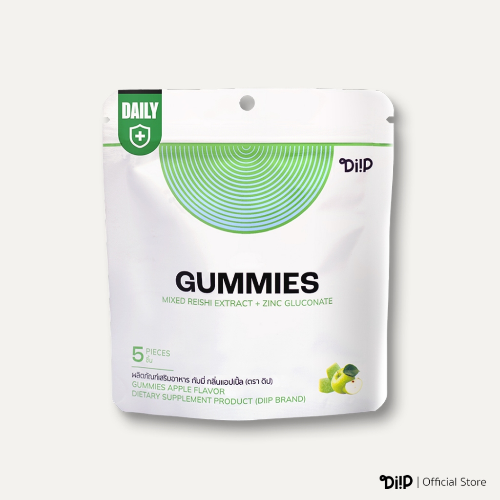 Diip | Daily Gummies - กัมมี่สูตรทุกเวลา | Shopee Thailand