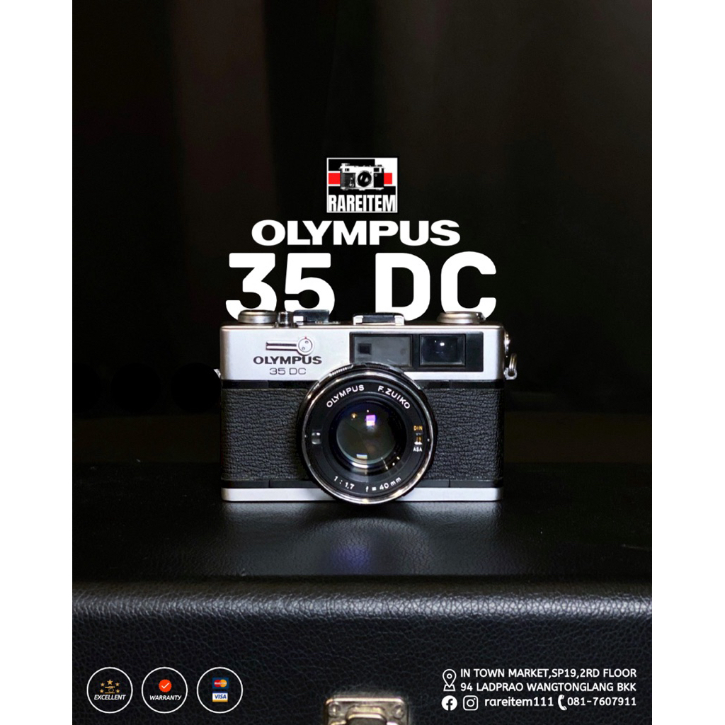Olympus 35 DC กล้องฟิล์ม | Shopee Thailand
