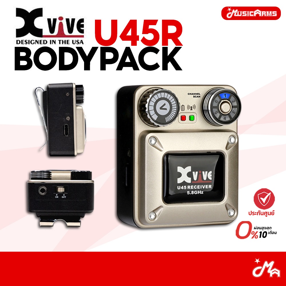Xvive U45R Bodypack In-Ear Monitor เครื่องรับสัญญาณไวเลส รับประกันศูนย์ ...