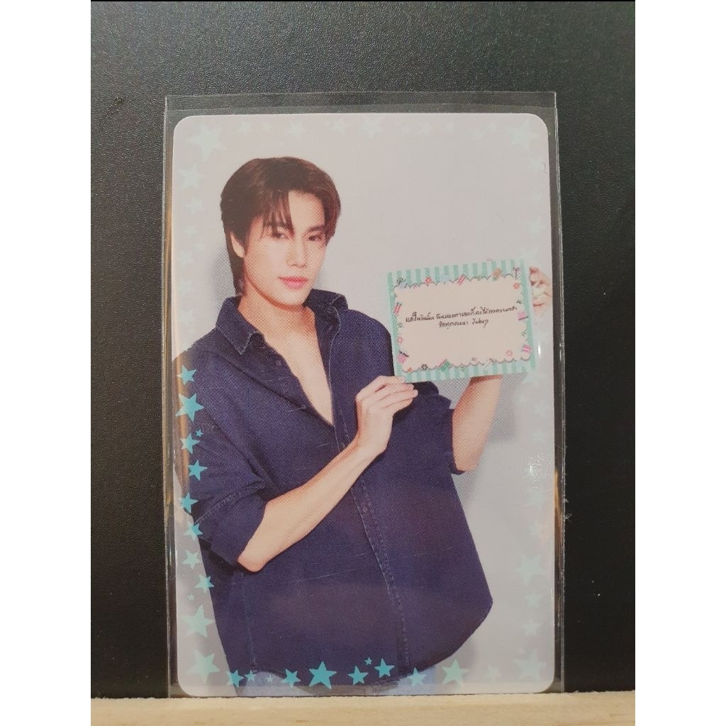 🧡 SPECIAL PHOTOCARDS GMMTV MYSTERY BOX 2025 | Shopee Thailand