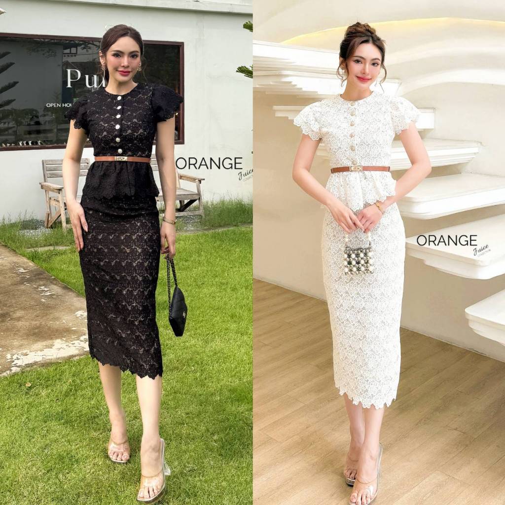 ชุดเซ็ทลูกไม้บัลเล่ย์แถมเข็มขัด กระโปรงสอบผ่าหลัง สีขาว-ดำ OR21885 มีซับใน
