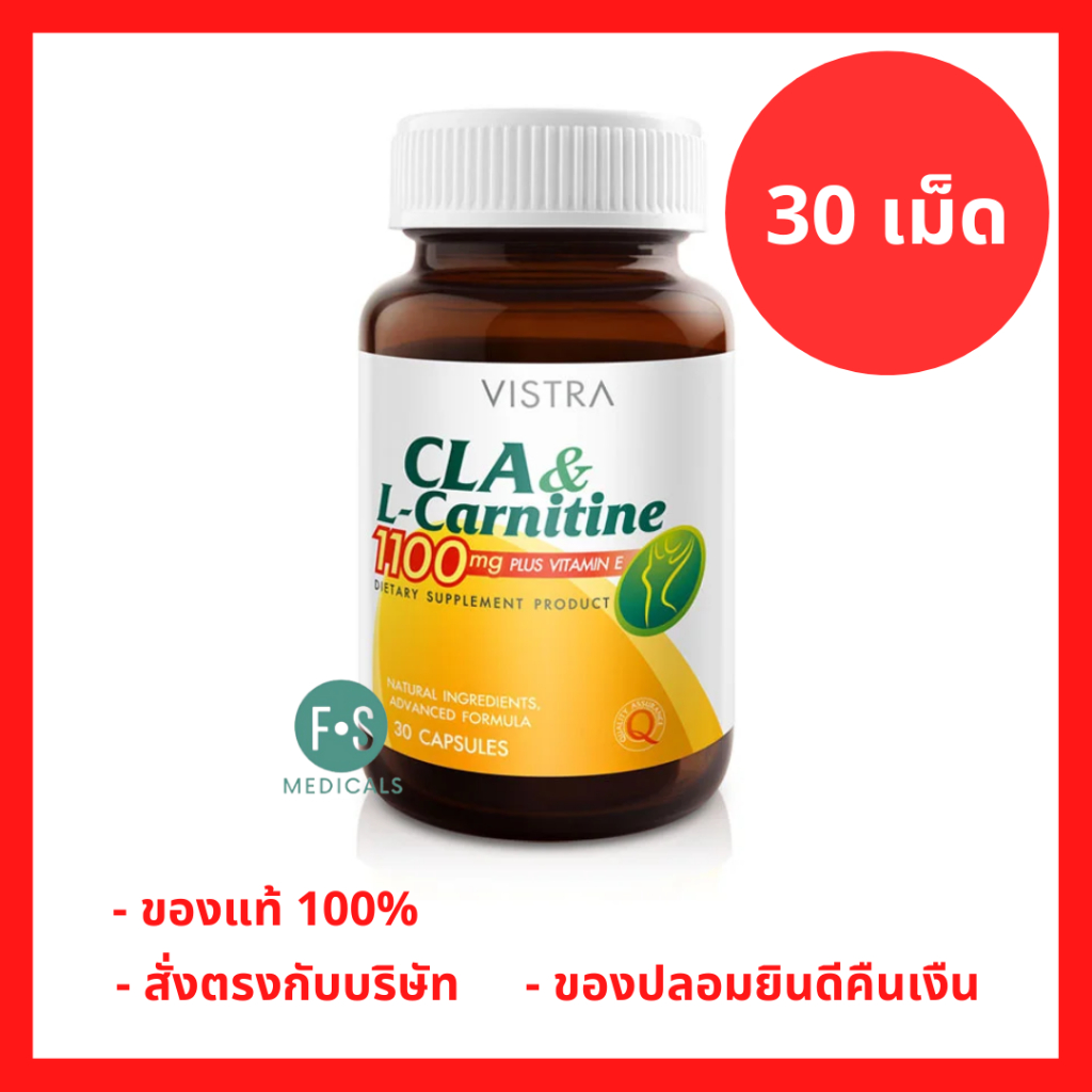marcas de l carnitina Acetil-L-carnitina  250 cpsulas veganas  3000 mg por racin diaria   Premium: Forma acetilada de L-carnitina  Dosis extra alta : Amazon.es:  Salud y cuidado personal