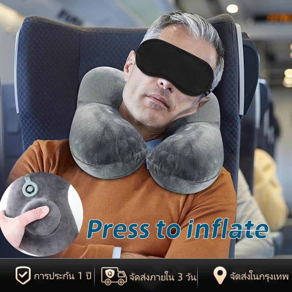 [พร้อมส่งในไทย] Portable Inflatable Neck Pillow หมอนรองคอแบบเป่าลม หมอน ...